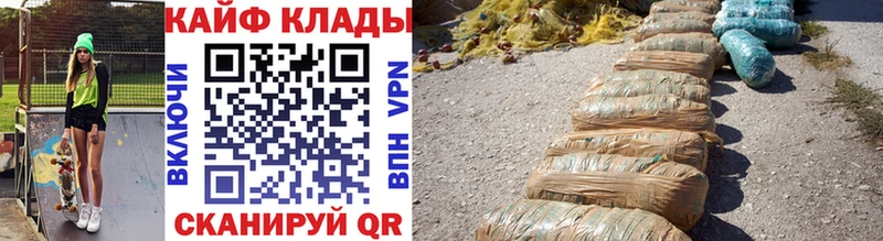 ГАШИШ Адыгейск