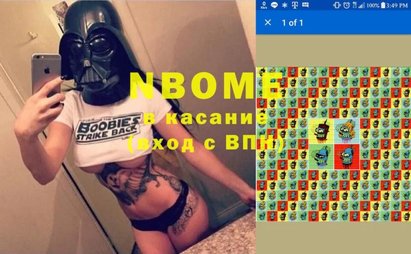 не бодяженный Покров