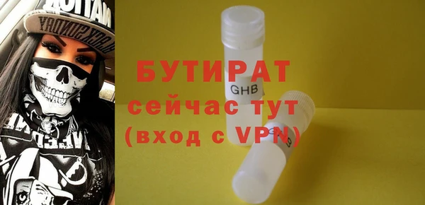 дурь Абаза