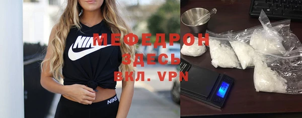 дурь Абаза