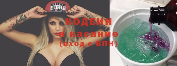 таблы Абдулино