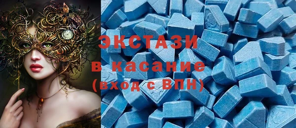 таблы Абдулино