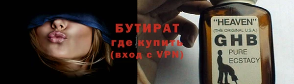 индика Покачи