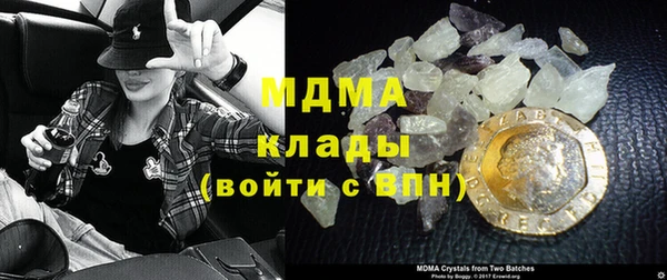 индика Покачи