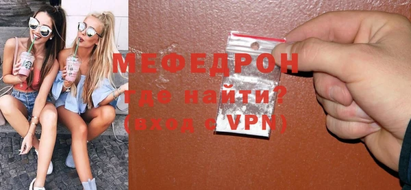 дурь Абаза