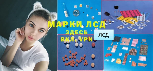 прущие крисы Покровск