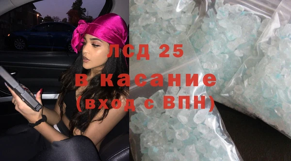 не бодяженный Покров